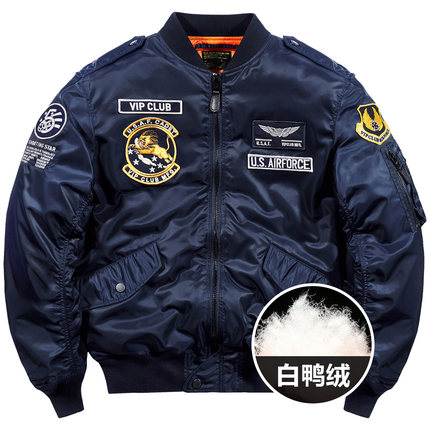 VIP冬季羽绒服男士ma1飞行员夹克短款加厚棒球服大码保暖外套潮牌