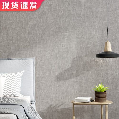 蓝灰色壁纸质量怎么样 蓝灰色壁纸口碑怎么样 小麦优选