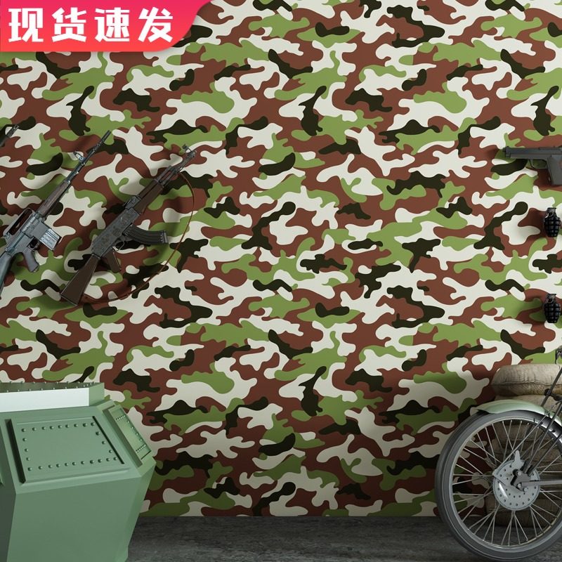 迷彩壁纸 价格 怎么样 图片