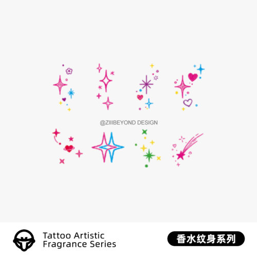 再变 银河星香水纹身贴防水持久高级感创意手指手背多巴胺彩绘图