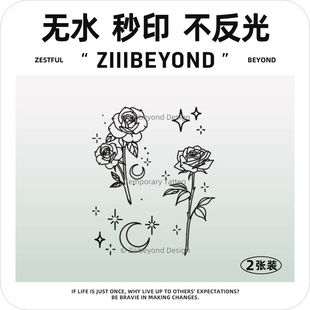 再变 草本纹身贴防水组合保持久唯美性感女 玫瑰花影无水秒印新品