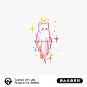 再变 精灵猫彩色可爱逼真香水纹身贴万圣节幽灵喵贴纸防水防汗
