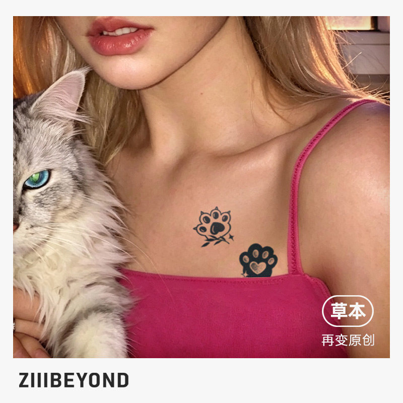再变 萌爪草本纹身贴可爱萌防水防汗持久女猫咪爪动物酷小图锁骨