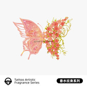再变 花蝶相映防水彩色香水纹身贴高级感蝴蝶贴纸纹身贴合作款