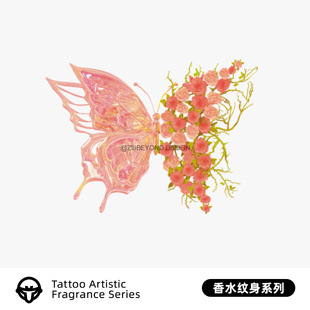 再变 花蝶相映防水彩色香水纹身贴高级感蝴蝶贴纸纹身贴合作款28