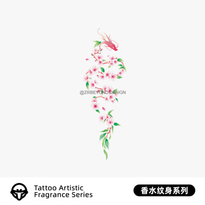 再变彩色香水纹身贴防水持久