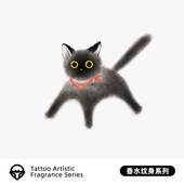 再变 毛绒猫防水防汗香水纹身贴女高级感保持久彩色花臂动物贴纸