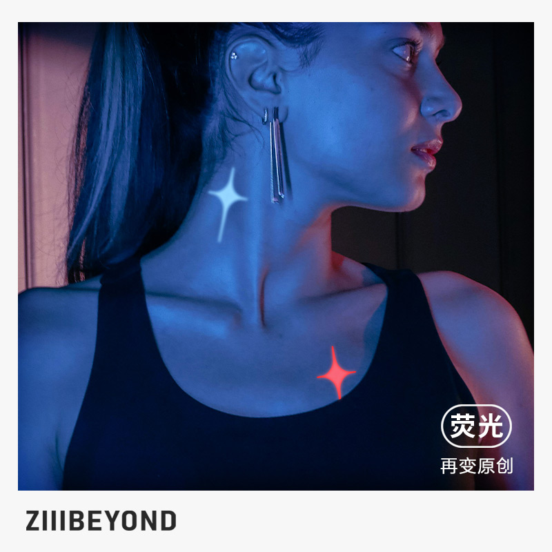 再变荧光纹身贴防水防汗持久