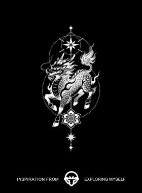 再变 瑞麟花臂草本纹身贴高级感男防水持久国风系列麒麟贴纸个性