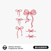 再变 姻缘结彩色香水纹身贴防水女持久高级感手臂锁骨纹身贴