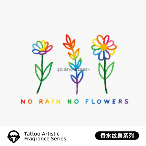 再变多彩小花防水持久香水纹身贴