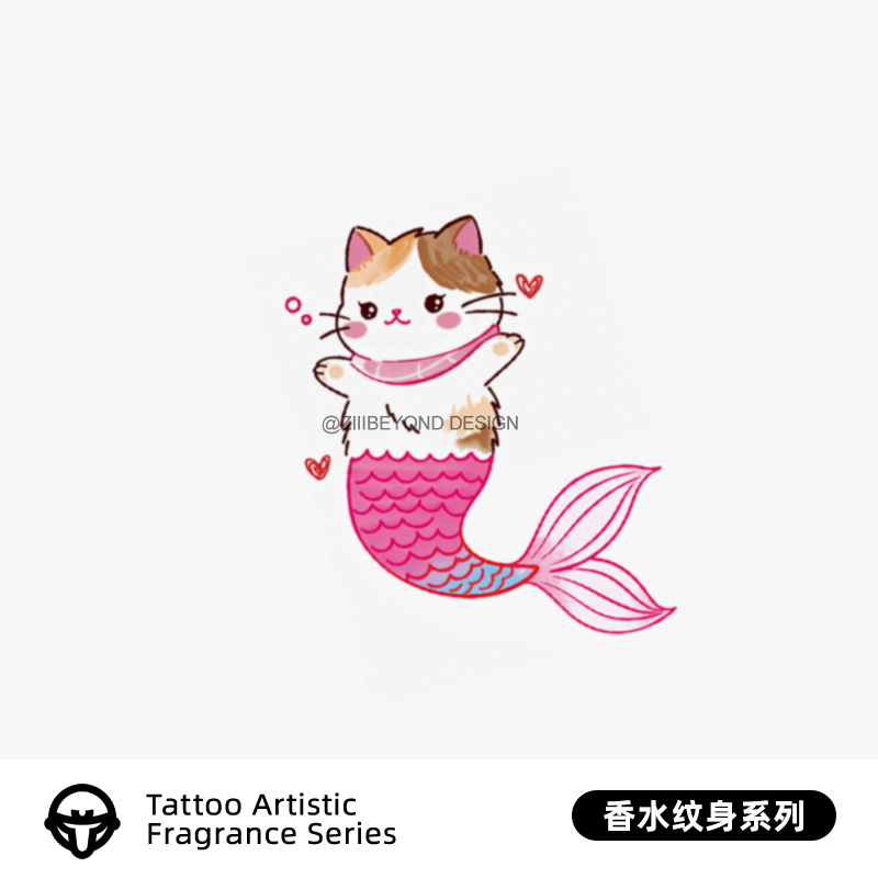再变猫鱼尾彩色防水持久纹身贴