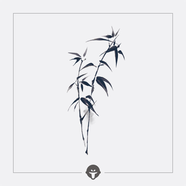 再变纹身贴墨竹国风防水一次性