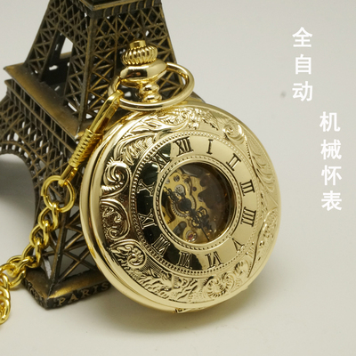 怀旧镂空全自动机械怀表复古翻盖项链老人挂表男女学生考试专用表