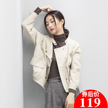 皮衣女装2018春秋新款韩版chic宽松pu皮夹克短款机车服bf小外套潮