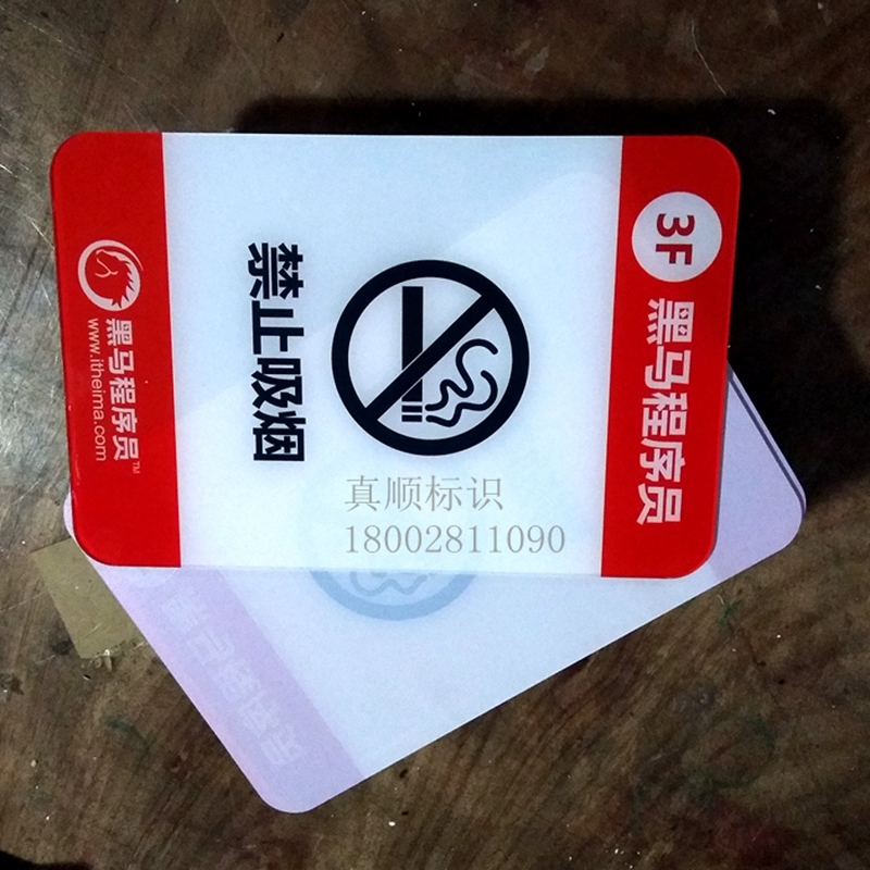 Nhà sản xuất thiết bị máy tùy chỉnh dấu hiệu nhôm bảng tên nhãn hiệu tùy chỉnh nhôm thương hiệu tùy chỉnh thép không gỉ kim loại đồng sản xuất thương hiệu - Thiết bị đóng gói / Dấu hiệu & Thiết bị