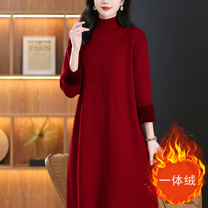 半高领红色毛衣连衣裙女长款一体绒加绒加厚秋冬羊毛衫宽松针织裙