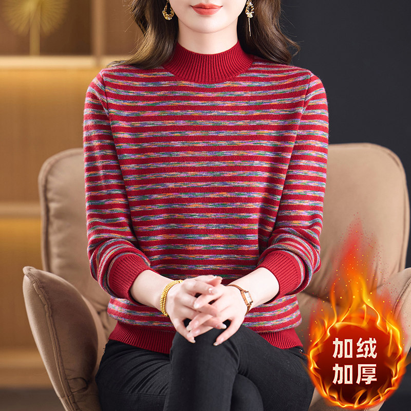 条纹加绒一体绒半高领领毛衣女厚