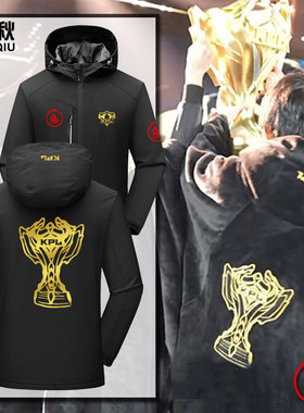 AG超玩会战队队服2024总决赛夺冠军纪念一诺长生冲锋衣男夹克外套