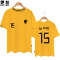 Ginger Yellow No. 15