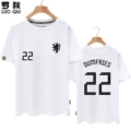 White No. 22