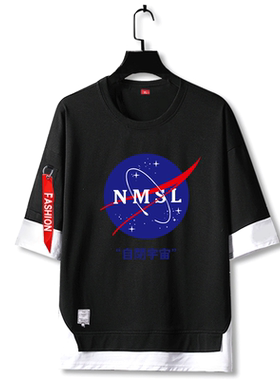 nmsl自闭随和新津暴徒短袖t恤衫