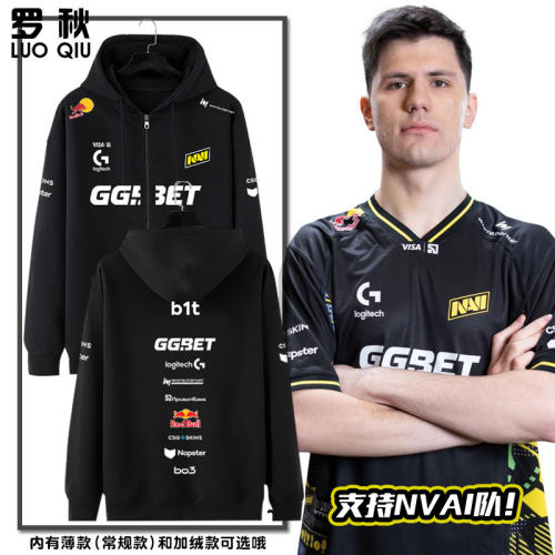2026款NAVI战队队服b1t开衫卫衣