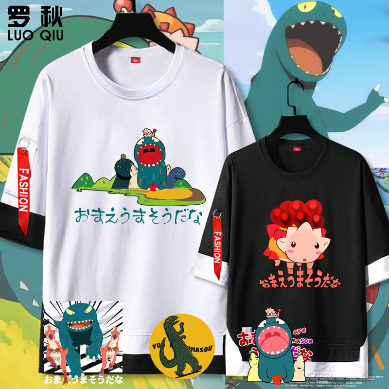 好像很美味你看起来好像很好吃周边假两件短袖t恤衫男女5五分袖夏