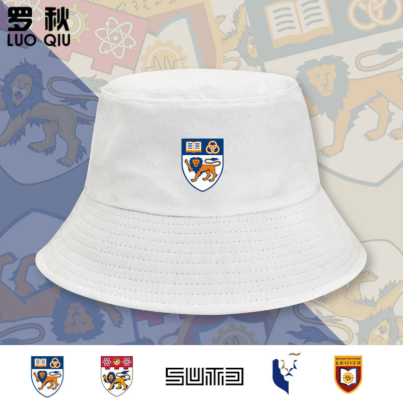 新加坡国立大学南洋理工大学高校名校留学渔夫帽男女盆帽子遮阳帽