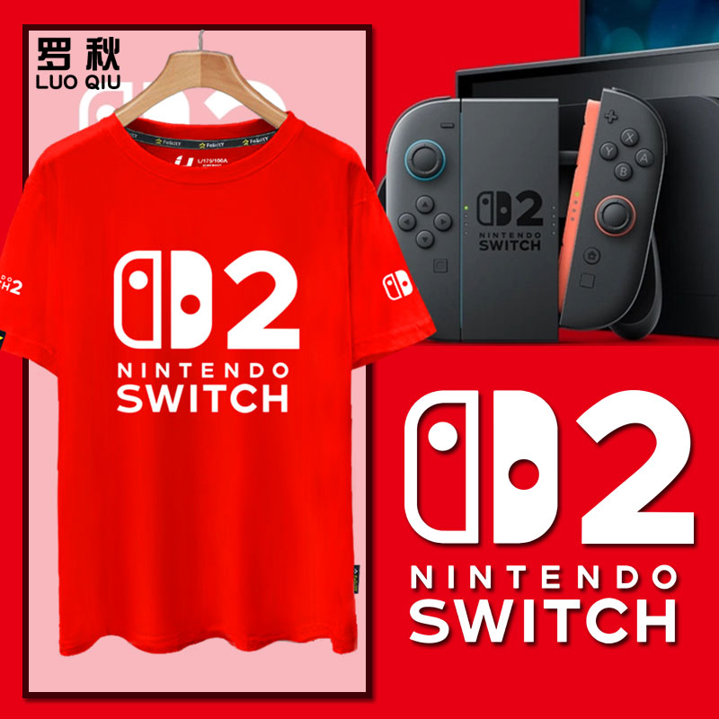任天堂SWITCH2游戏机掌机主机周边短袖t恤衫男女NS2休闲纯棉半袖