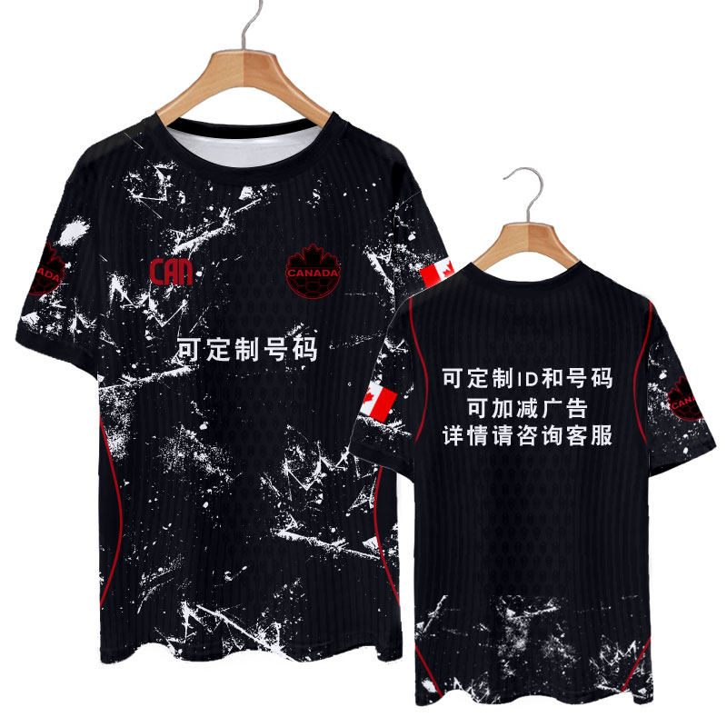 Canadian team uniforms for the 2026 World Cup, player version football clothes, quick-drying short-sleeved T-shirts for men and women, ice silk half-sleeved shirts thumbnail 7