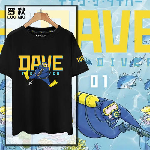 DAVETHEDIVER潜水员戴夫T恤
