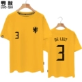 Ginger Yellow No. 3