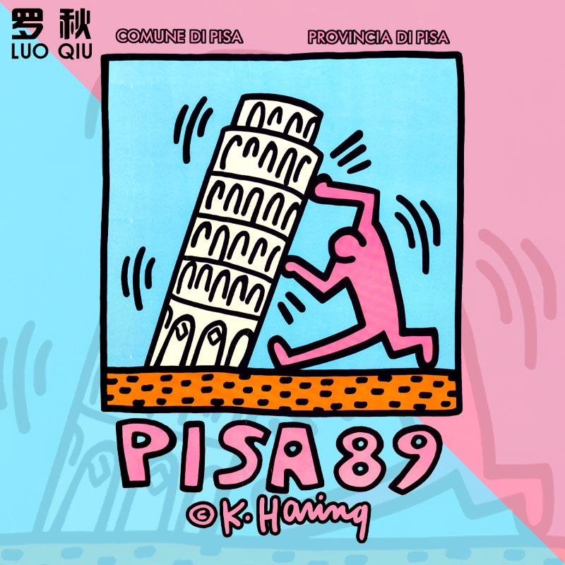 keithharing凯斯哈林t恤衫