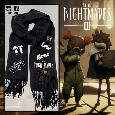小小梦魇3游戏周边围巾