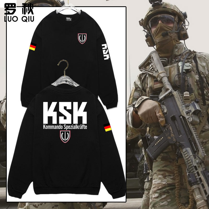 德国陆军特种部队司令部德军KSK圆领卫衣套头薄款男女加绒长袖衫