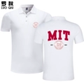 MIT White 1