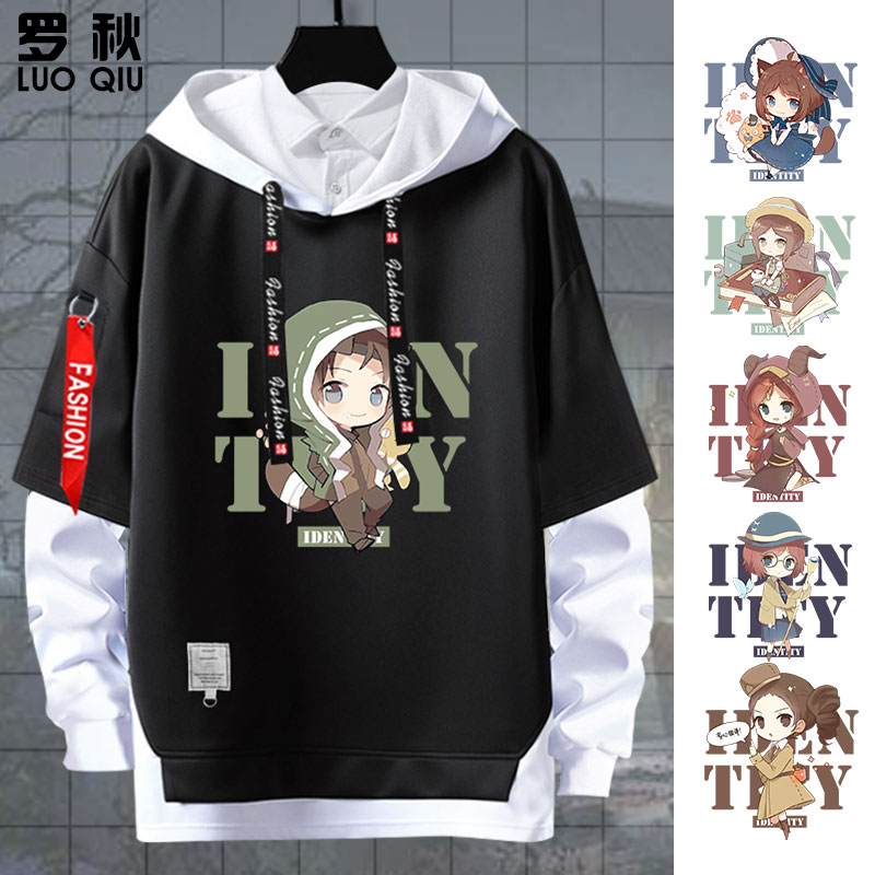 第五人格衣服庄园医生盲女慈善家