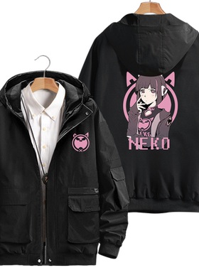 NEKO电子音乐手游泡芙ROBO世界Cytus 2夹克连帽男女外套衣服帽衫