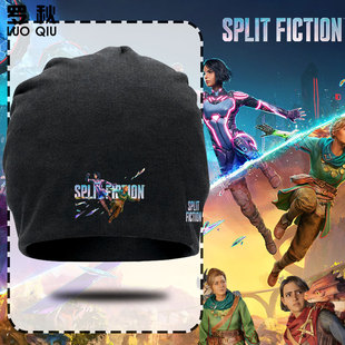 双影奇境Split Fiction游戏周边包头帽子男女户外保暖套头棉帽