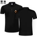 Princeton Black 2