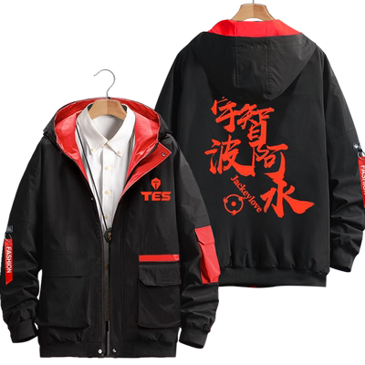 战队队服jackeylove阿水出TES