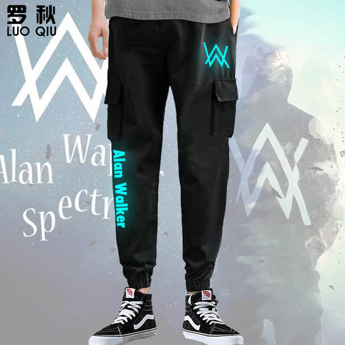 艾伦沃克周边反光夜光AlanWalker