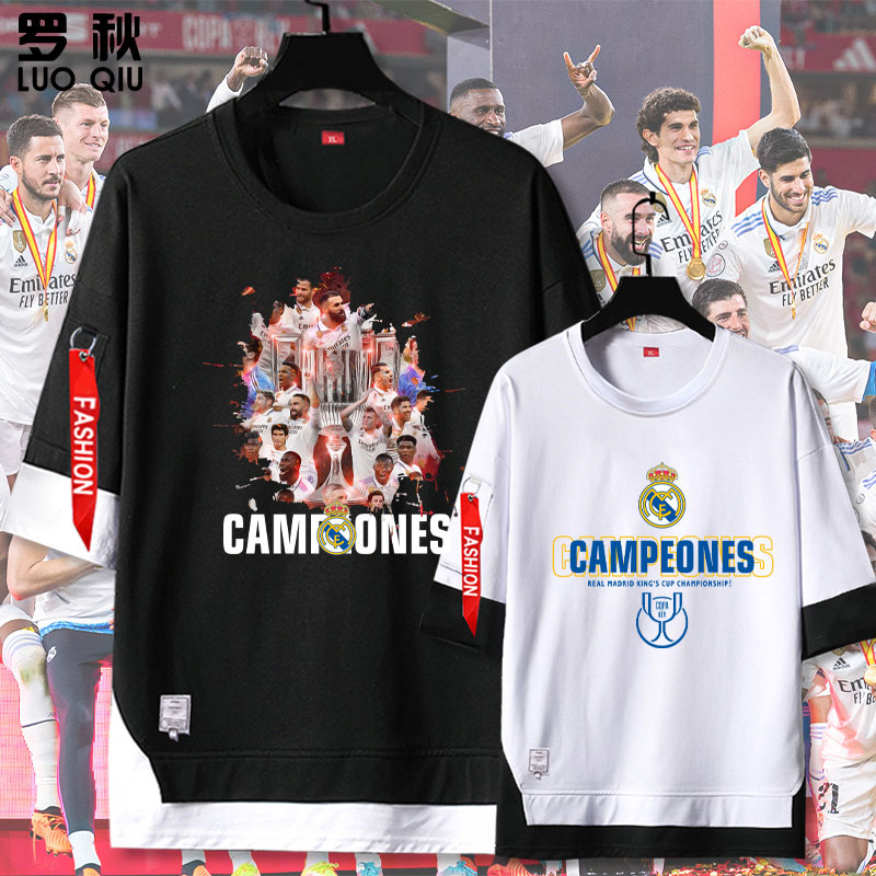 2023皇马队国王杯夺冠纪念五分袖