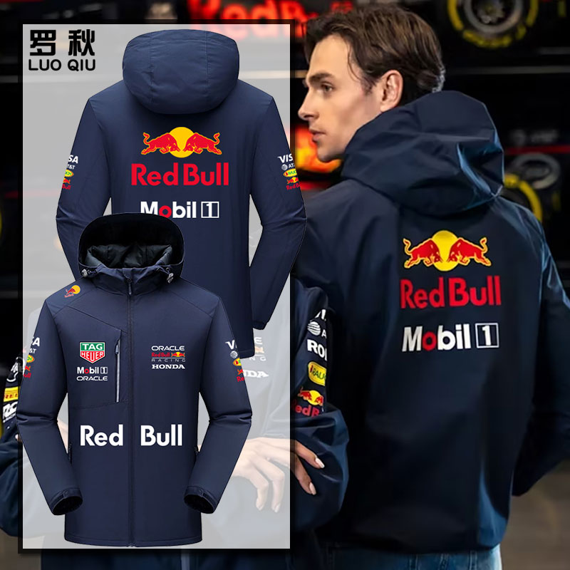 2025红F1牛车队维斯塔潘赛车夹克