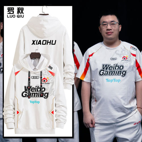 WBG战队S14总决赛xiaohu连帽卫衣