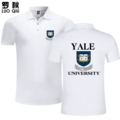 Yale University White 1