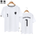 White No. 1