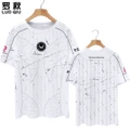 Scratch-Resistant, Quick-Drying White Style (No Id)
