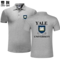 Yale University Heather Gray 1